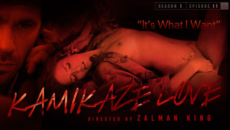 Greek Beautiful Sex - Kamikaze Desire Unleashed