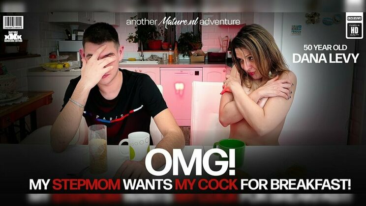 Spanish Stepmom Dana Levy's Hardcore Action