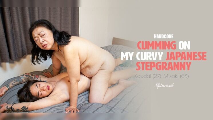Japanese Hairy MILF Misaki Fucks Her Big Ass Against Young Koudai